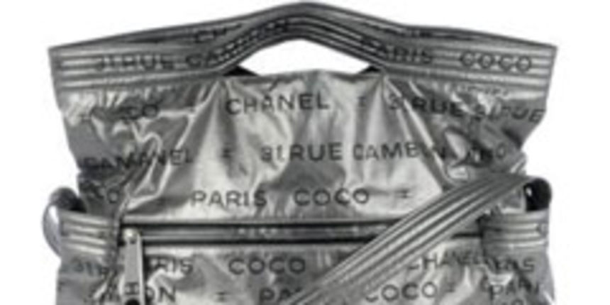 Chanel Unlimited kolekcija Chanel Unlimited kolekcija