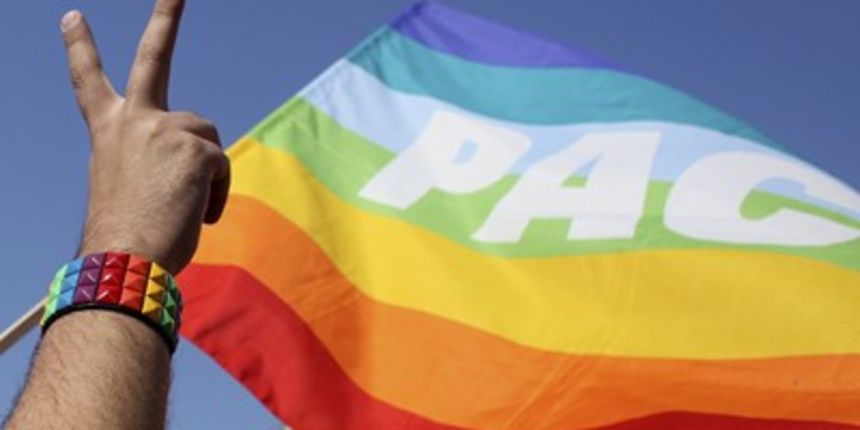 Homoseksualnost, foto: www.tportal.hr Homoseksualnost, foto: www.tportal.hr