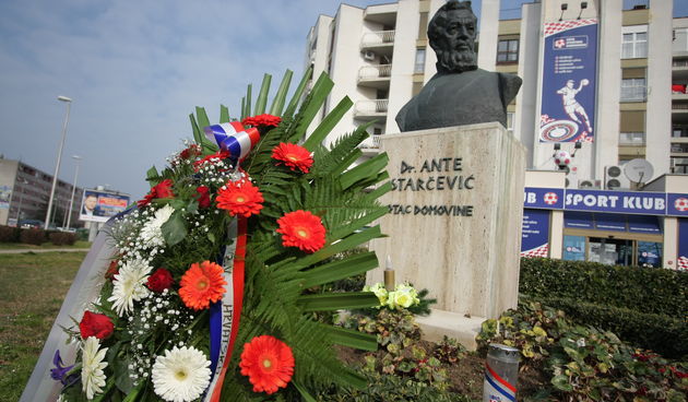 HSP i Ante Starčević (Foto: Marin Gospić)