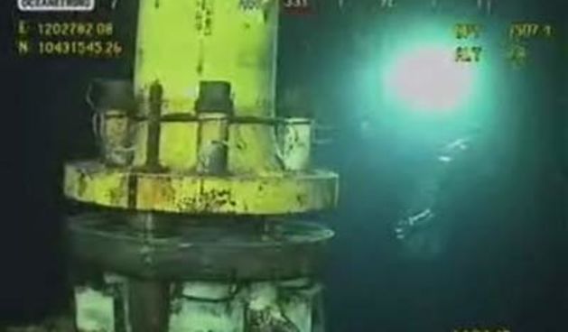 Kupola u Meksičkom zaljevu (Foto: HTV)