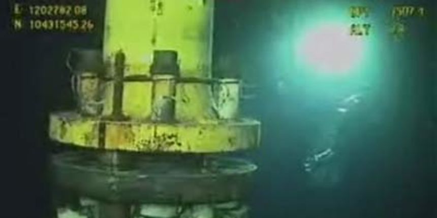 Kupola u Meksičkom zaljevu (Foto: HTV)