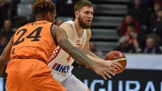 Kvalifikacije za FIBA Svjetski kup: Hrvatska – Nizozemska 82-78 Kvalifikacije za FIBA Svjetski kup: Hrvatska – Nizozemska 82-78