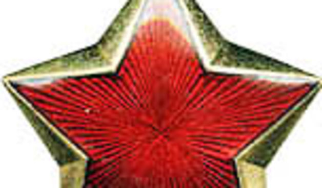 Petokraka (Foto: geocities.com)