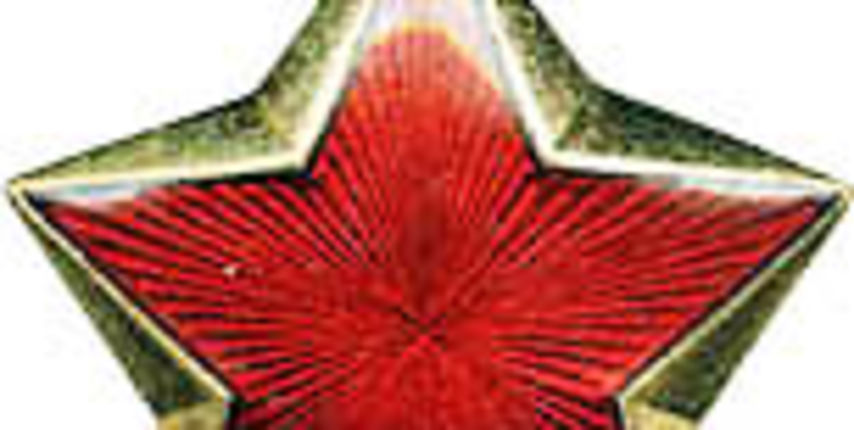 Petokraka (Foto: geocities.com)