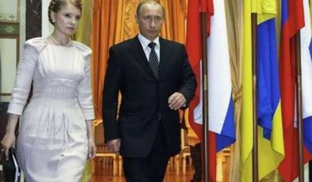 Timošenko i Putin (Foto: daylife.com)