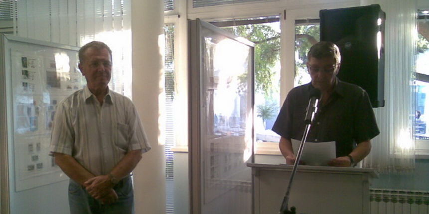 Osvajanje svemira, program Apollo, Igor Černigoj Osvajanje svemira, program Apollo, Igor Černigoj