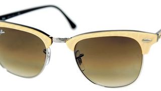 Sunčane naočale (Cromoda.com) Sunčane naočale (Cromoda.com)