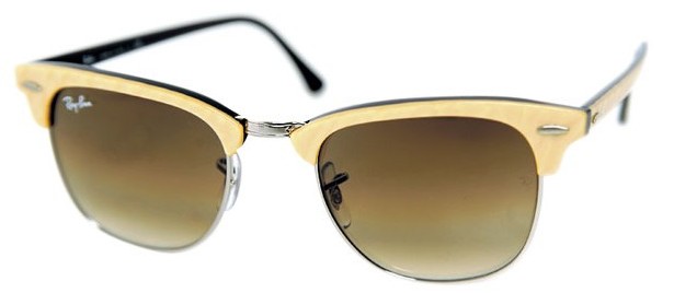 Sunčane naočale (Cromoda.com) Sunčane naočale (Cromoda.com)