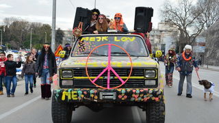 Zadarski karneval 2015., foto: Iva Perinčić Zadarski karneval 2015., foto: Iva Perinčić