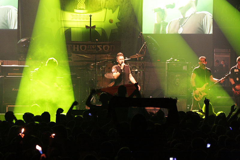 Koncert Thompsona u Jazinama