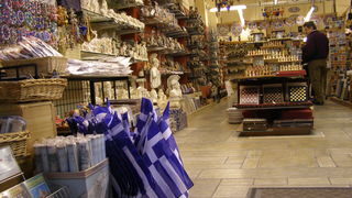 Atena – izlozi i štandovi (Foto: Ante Mandić)