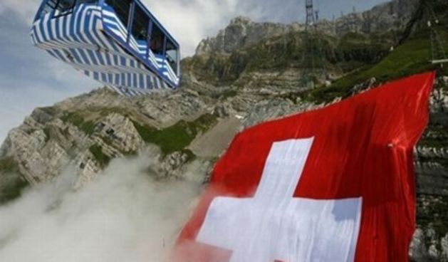 Svicarska (Izismile.com)