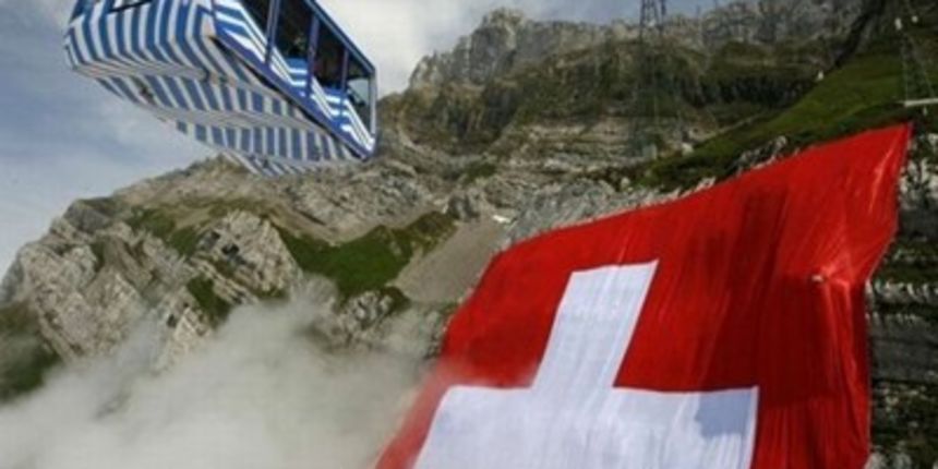 Svicarska (Izismile.com) Svicarska (Izismile.com)