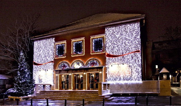 Blagdanska Cooltura u Zagrebu