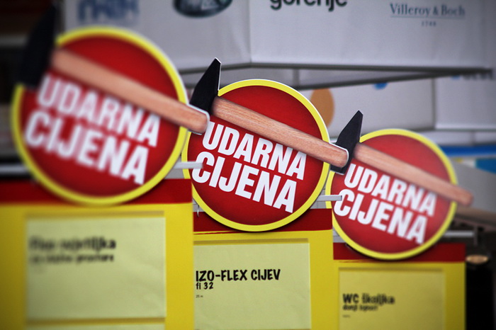 Velika fešta u bauMaxu 8. rujna 2012, Foto: Saša Čuka Velika fešta u bauMaxu 8. rujna 2012, Foto: Saša Čuka