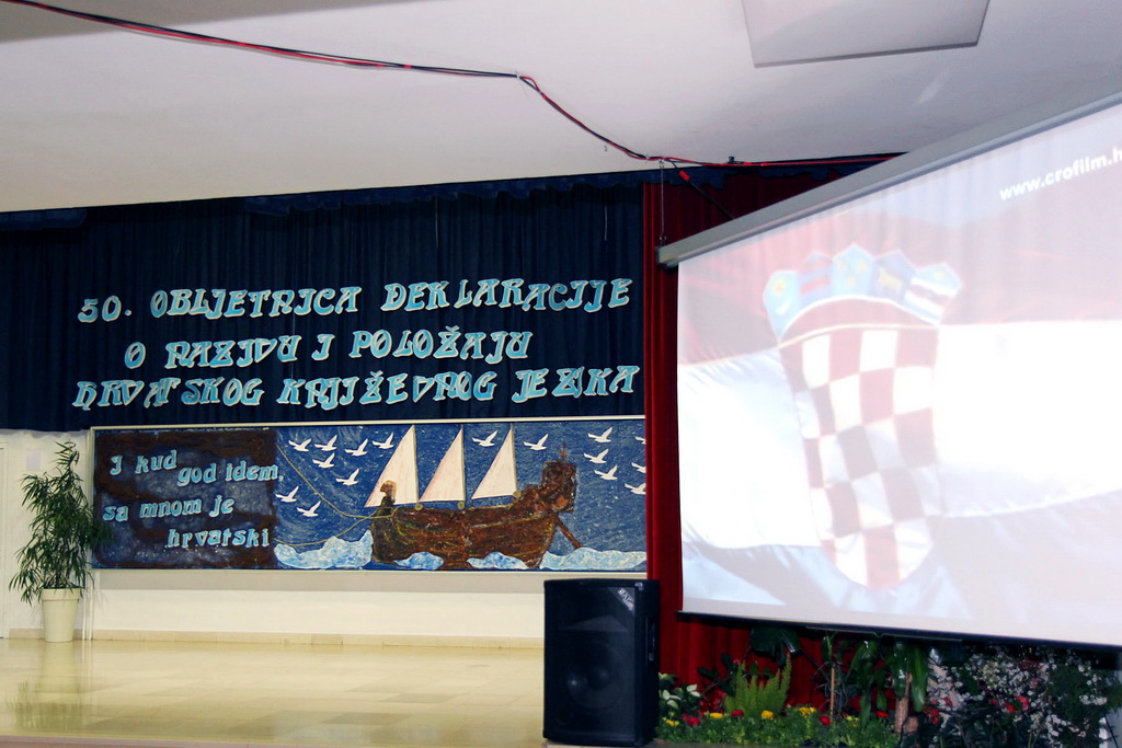 OŠ Smiljevac: Obilježena 50. godina Deklaracije o nazivu i položaju hrvatskoga jezika OŠ Smiljevac: Obilježena 50. godina Deklaracije o nazivu i položaju hrvatskoga jezika