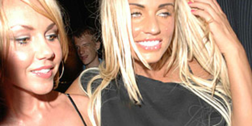 Jordan i frendice Jordan i frendice