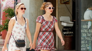 Đir po gradu, ponedjeljak 24. lipnja 2019. Đir po gradu, ponedjeljak 24. lipnja 2019.