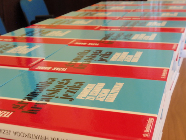 Dodjela priznanja ucenicima srednjih skola, Foto: Karla Soric Dodjela priznanja ucenicima srednjih skola, Foto: Karla Soric