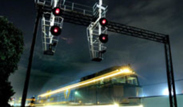 Željeznica (Foto: Totalportal.hr)