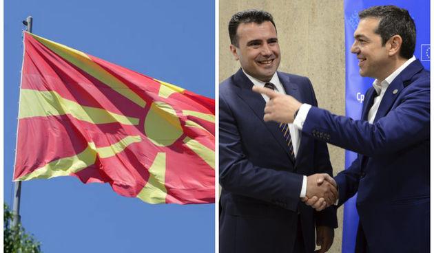 Makedonija ima novo ime