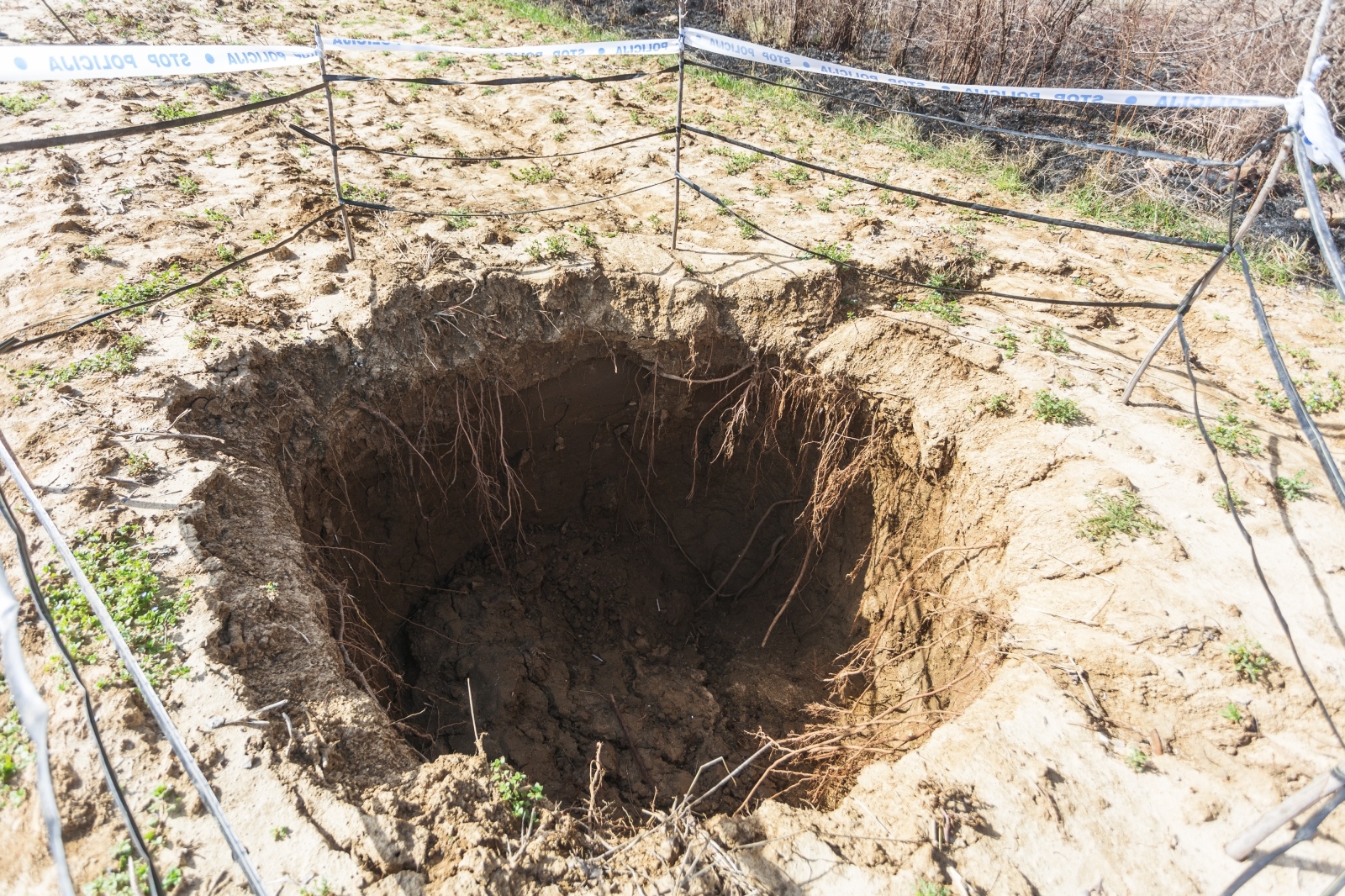 Rupa u Islamu Grčkom Rupa u Islamu Grčkom