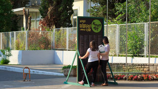 Pripreme za KvartArt festival: grafiteri u akciji