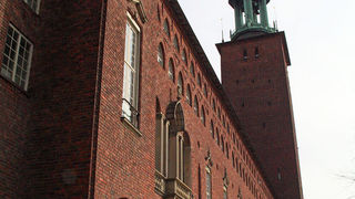 Stockholm (foto: Antonija Gospić)