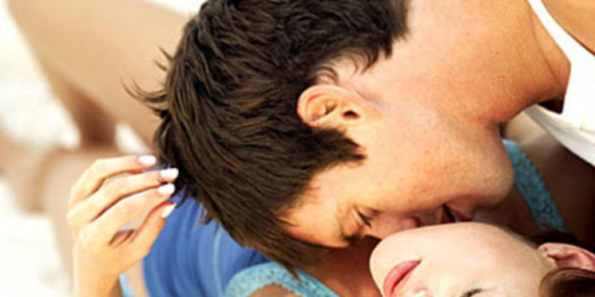 Privlačnost(foto:dnevnik.hr) Privlačnost(foto:dnevnik.hr)