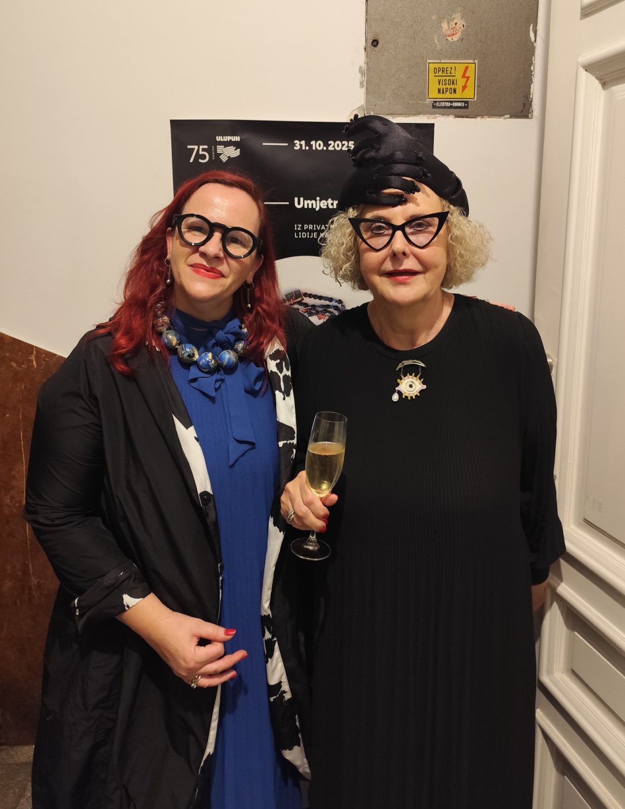 Antonija Gospić ulupuh Antonija Gospić ulupuh