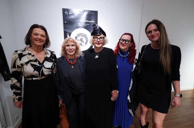 Antonija Gospić ulupuh