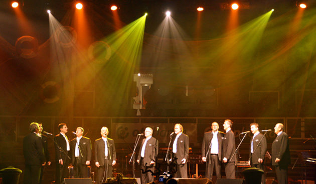 Humanitarni koncert “Za moj ljepši dom” na Višnjiku