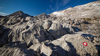 Đir do Libinja 9. travnja 2012. (foto:Saša Čuka) Đir do Libinja 9. travnja 2012. (foto:Saša Čuka)