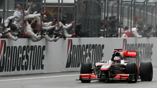 VN Kine 2010. (foto espnf1) VN Kine 2010. (foto espnf1)