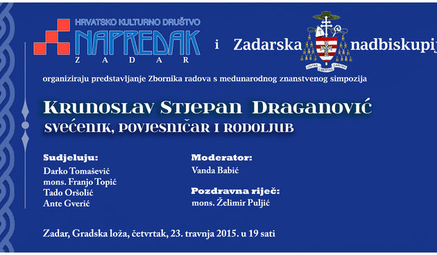 HKD napredak predstavlja Zbornik radova o Krunoslavu Stjepanu Draganoviću