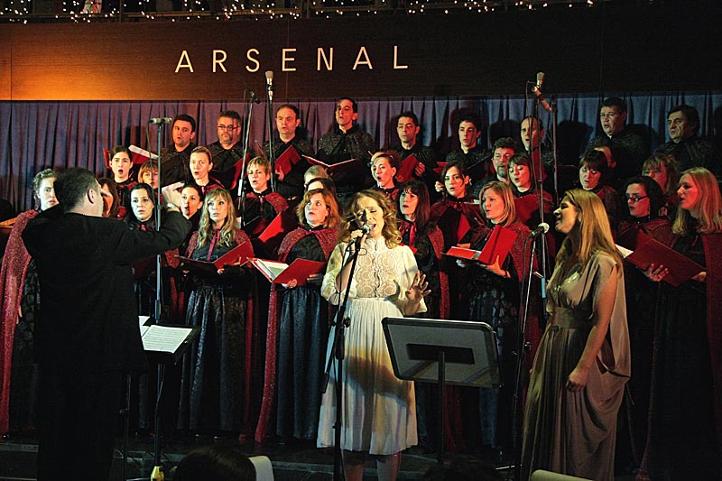 Božićni koncert u Arsenalu