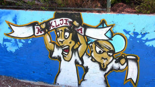 Nogometno igralište u Kukljici – prije i poslije