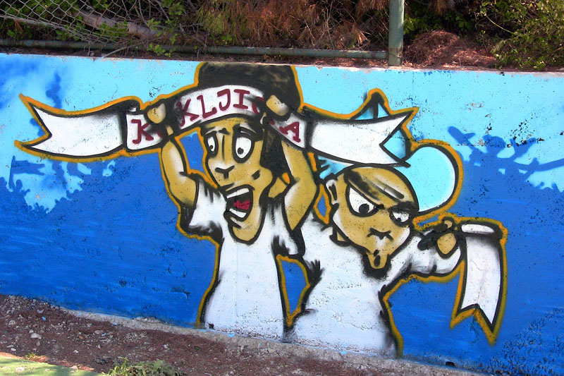 Nogometno igralište u Kukljici – prije i poslije