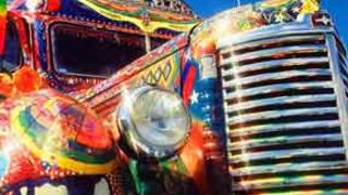 Vintage, vintage, vintage!