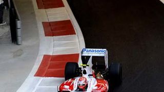 Abu Dhabi F1 Grand Prix