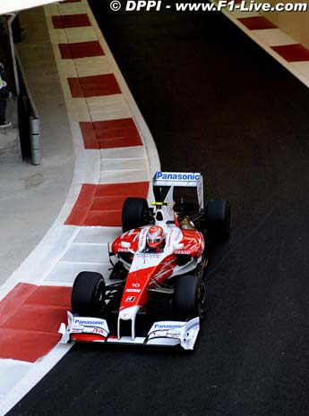 Abu Dhabi F1 Grand Prix