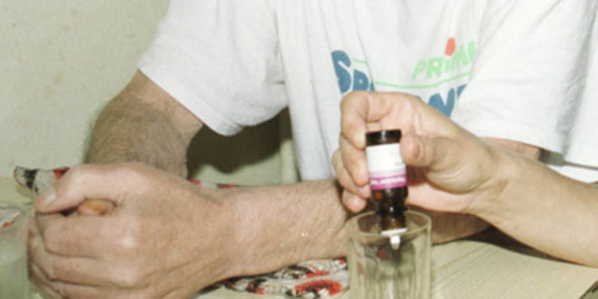 Heptanon (Foto: dalmacijanews.com)