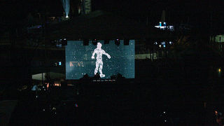 Desperados Festival @ Papaya: DJ Tiesto 17. kolovoza 2011., Foto: Lucija Juravić Desperados Festival @ Papaya: DJ Tiesto 17. kolovoza 2011., Foto: Lucija Juravić