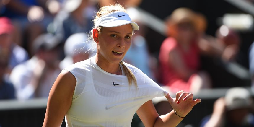 Donna Vekić Donna Vekić