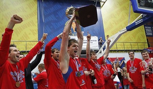 CSKA Moskva, foto: cskabasket.com