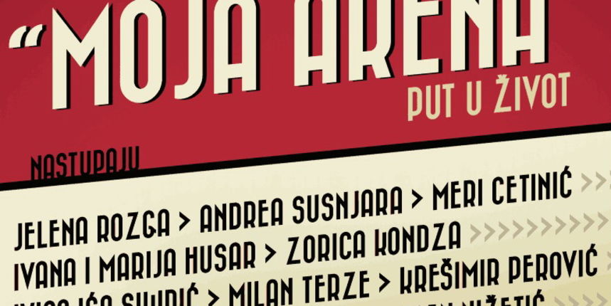 Moja arena – put u život Moja arena – put u život