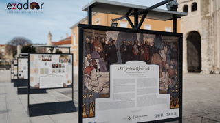 Izložba Hrvatskoga povijesnog muzeja i Matice hrvatske @ Forum Izložba Hrvatskoga povijesnog muzeja i Matice hrvatske @ Forum
