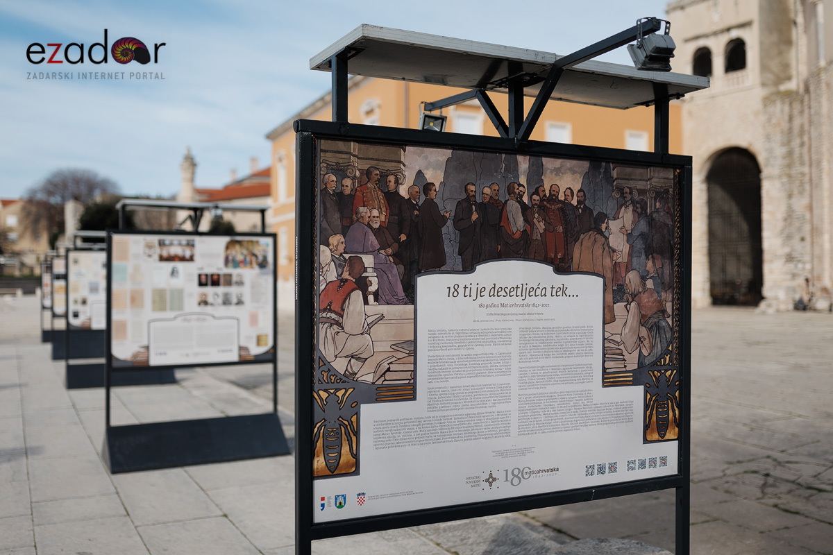Izložba Hrvatskoga povijesnog muzeja i Matice hrvatske @ Forum Izložba Hrvatskoga povijesnog muzeja i Matice hrvatske @ Forum