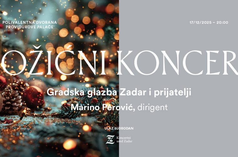 U Palačama božićni koncert Gradske glazbe Zadar uz goste U Palačama božićni koncert Gradske glazbe Zadar uz goste
