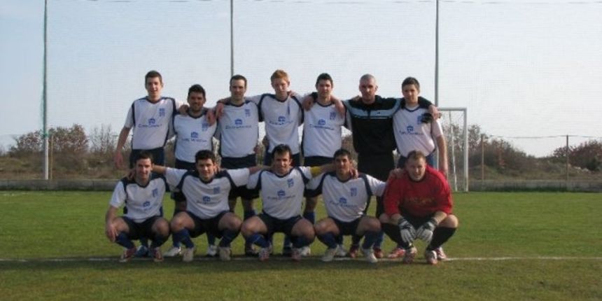 NK Zemunik, foto: zemunik.net NK Zemunik, foto: zemunik.net